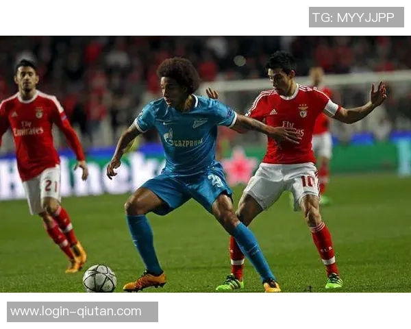 圣彼得堡泽尼特对阵多特蒙德的精彩对决分析与赛前展望