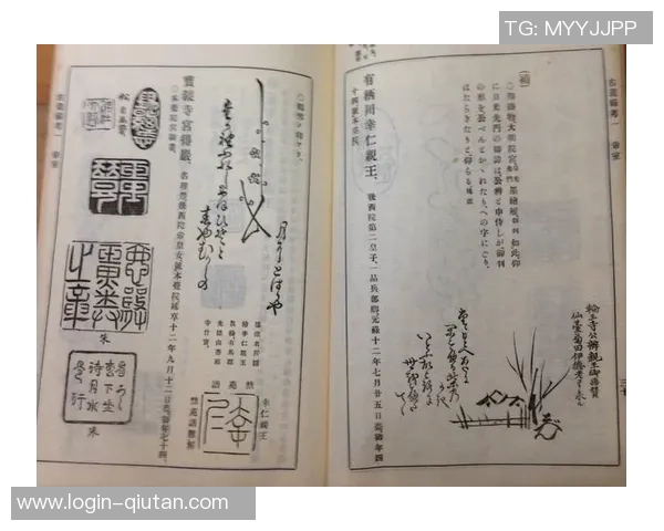 山口与岐阜足球实力对比谁更强大分析与探讨