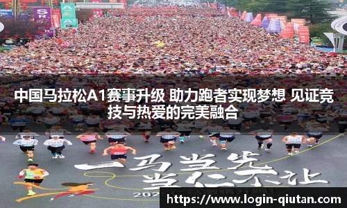 球探比分网首页