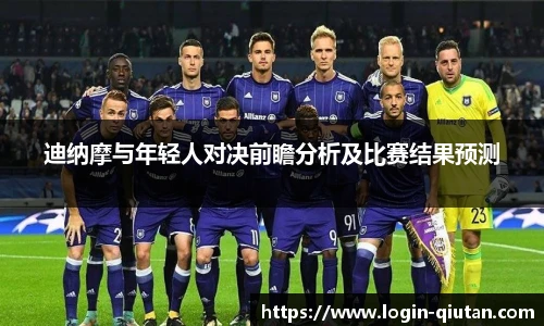 球探比分网首页