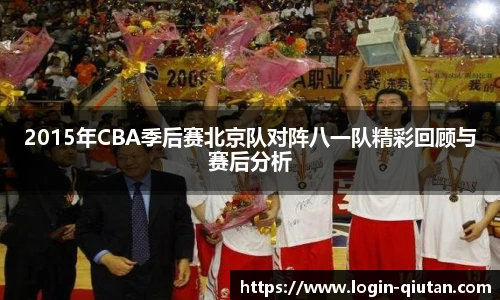 球探体育比分网