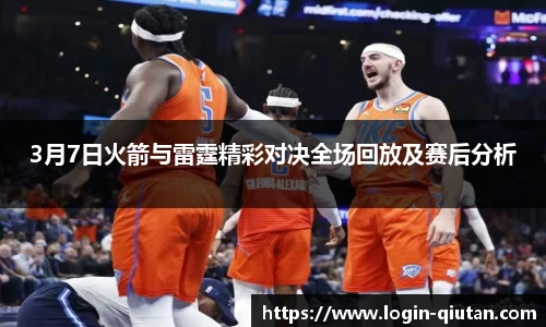 球探体育比分网