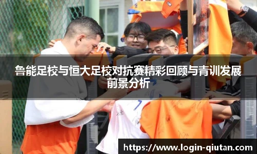 球探体育比分网