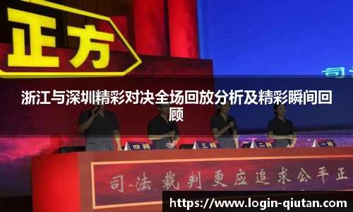 球探比分网首页
