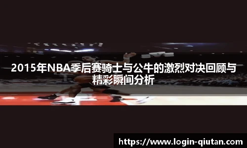 球探比分网首页
